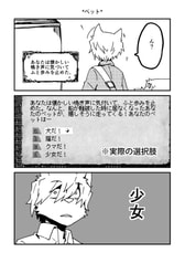 サンプル画像 No.5