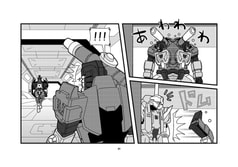 サンプル画像 No.1