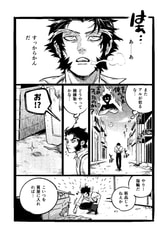 サンプル画像 No.1