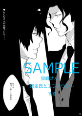 サンプル画像 No.4