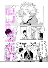 サンプル画像 No.1