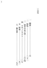 サンプル画像 No.3