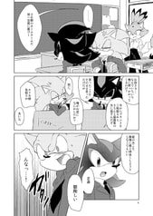 サンプル画像 No.2