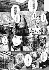 サンプル画像 No.3