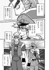 サンプル画像 No.1