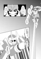 サンプル画像 No.4