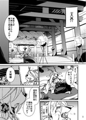 サンプル画像 No.1