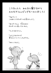 サンプル画像 No.3
