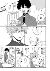 サンプル画像 No.3