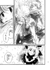サンプル画像 No.1
