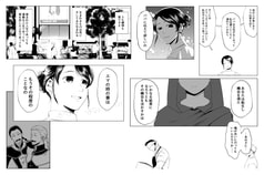 サンプル画像 No.3