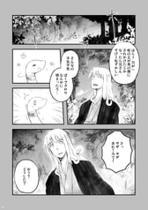 サンプル画像 No.2