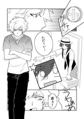 サンプル画像 No.3