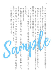 サンプル画像 No.1