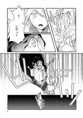 サンプル画像 No.4