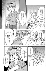 サンプル画像 No.5