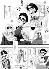 サンプル画像 No.1