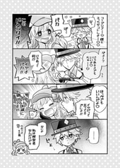 サンプル画像 No.1