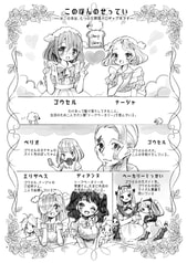 サンプル画像 No.1