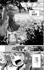 サンプル画像 No.1