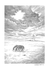 サンプル画像 No.1