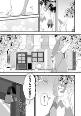 サンプル画像 No.1
