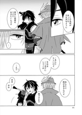 サンプル画像 No.3