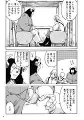 サンプル画像 No.3