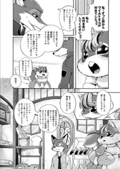 サンプル画像 No.2