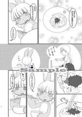 サンプル画像 No.3