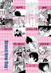 サンプル画像 No.4