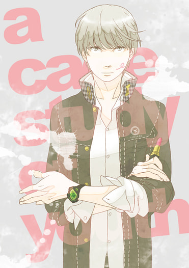 a cace study of youth 青年Aの事例
