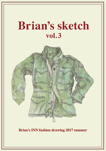 Brian's sketch vol.3
