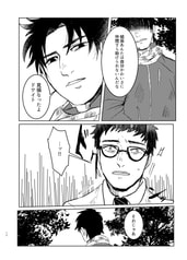 サンプル画像 No.2