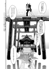 サンプル画像 No.3