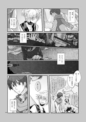 サンプル画像 No.2