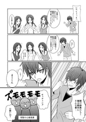 サンプル画像 No.4