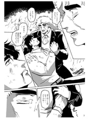 サンプル画像 No.1