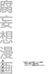 サンプル画像 No.5