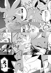 サンプル画像 No.5