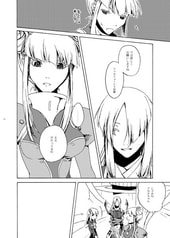 サンプル画像 No.2