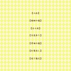 サンプル画像 No.1