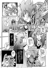 サンプル画像 No.4