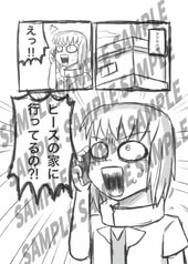 サンプル画像 No.1