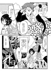 サンプル画像 No.1