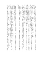 サンプル画像 No.3