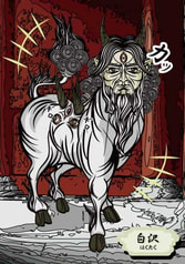 サンプル画像 No.3