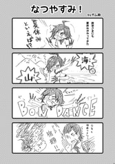 サンプル画像 No.2