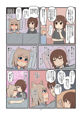 サンプル画像 No.3