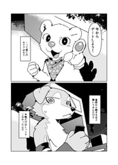 サンプル画像 No.2